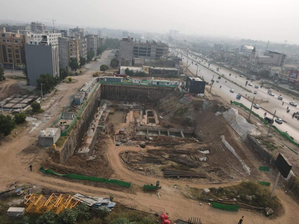 Blue World Trade Center Development